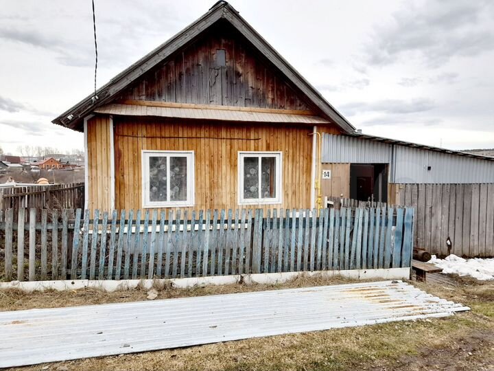 Дом 15 м² на участке 11 сот.