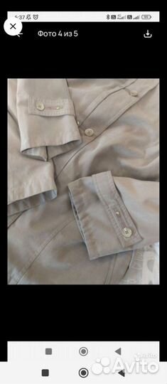 Ветровка 60 размер