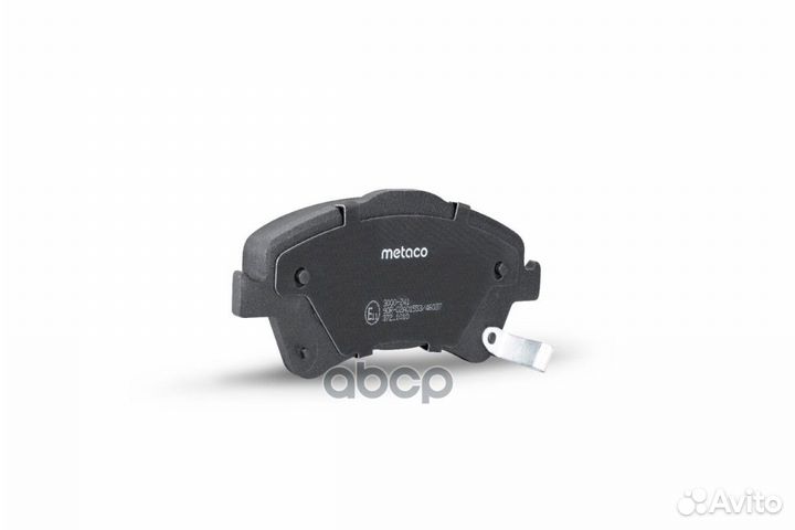 Колодки тормозные передние к-кт toyota auris