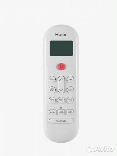 Сплит-система Haier HSU-24HPL103/R3 Coral R32