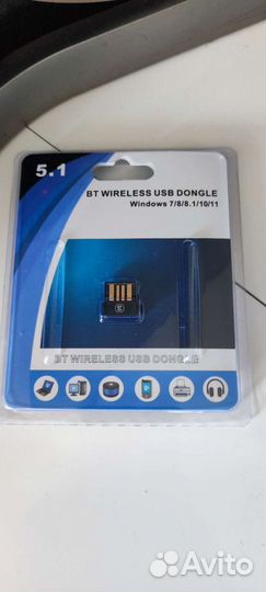 Bluetooth адаптер 5.1