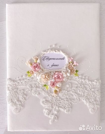 Свадебный комплект ручной работы