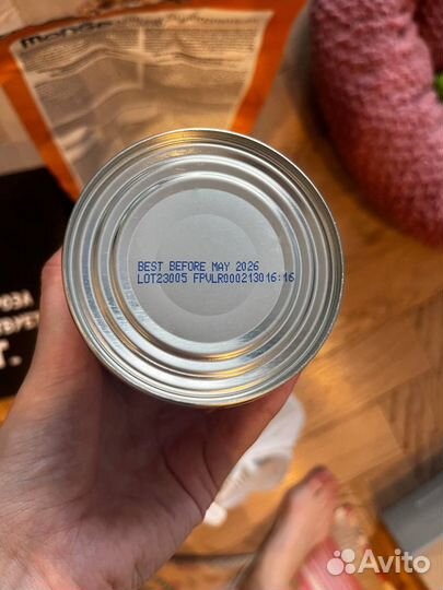 Vet life gastrointestional