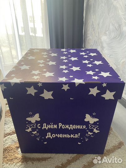 Продам подарочную коробку