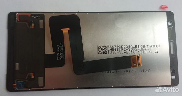 Экран (дисплей) на sony xz2