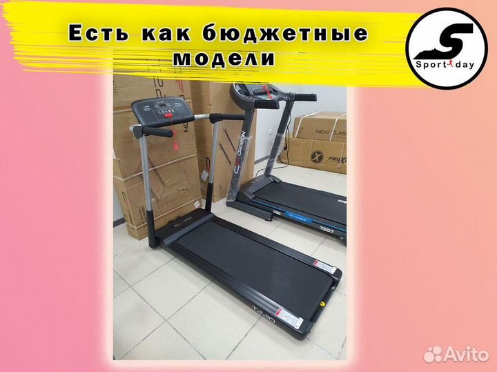 Беговые дорожки Владимир +доставка