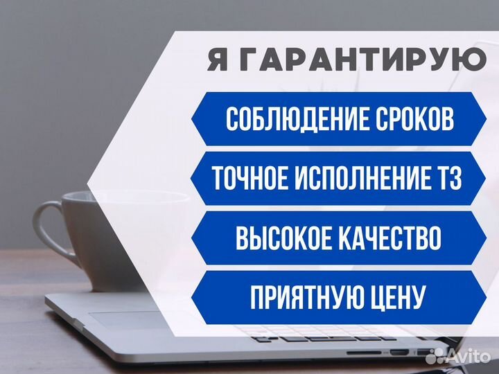 Дипломная работа Курсовая работа Диссертация