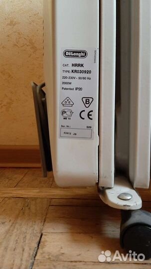 Электрический масляный обогреватель Delonghi