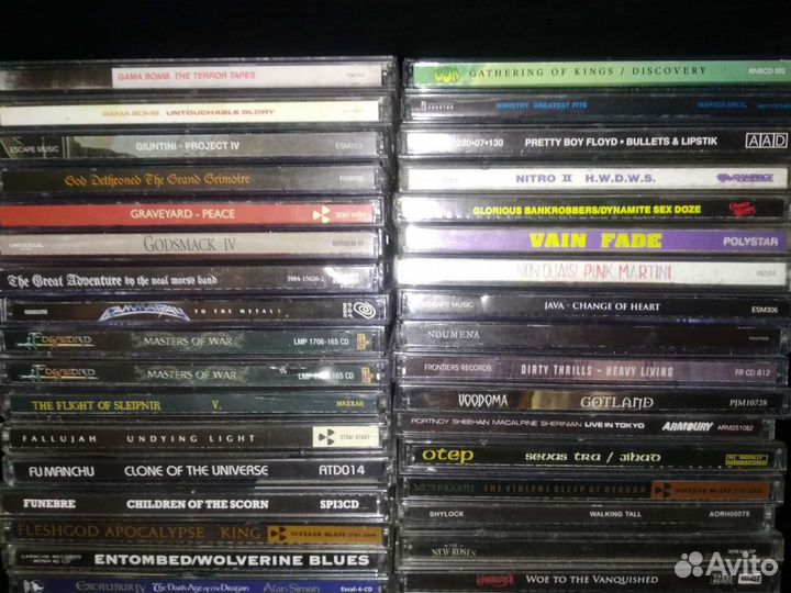 CD Fono irond metal rock