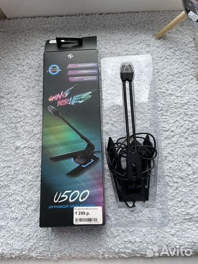 Микрофон Dexp u500