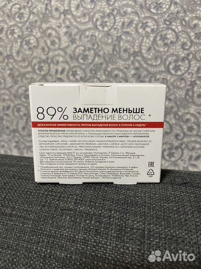 Vichy Dercos Средство против выпадения волос