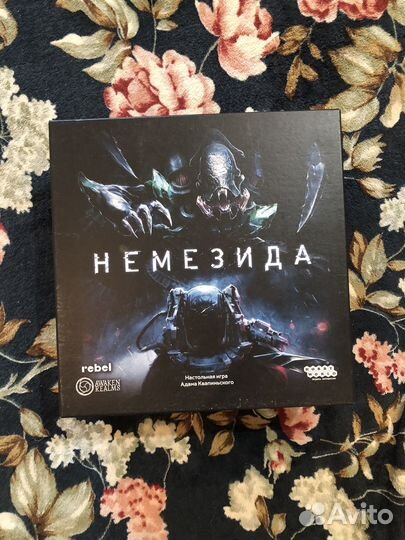 Настольная игра немезида