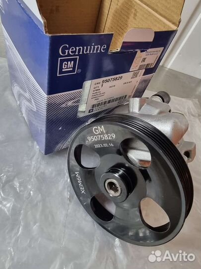 Насос гур Gentra