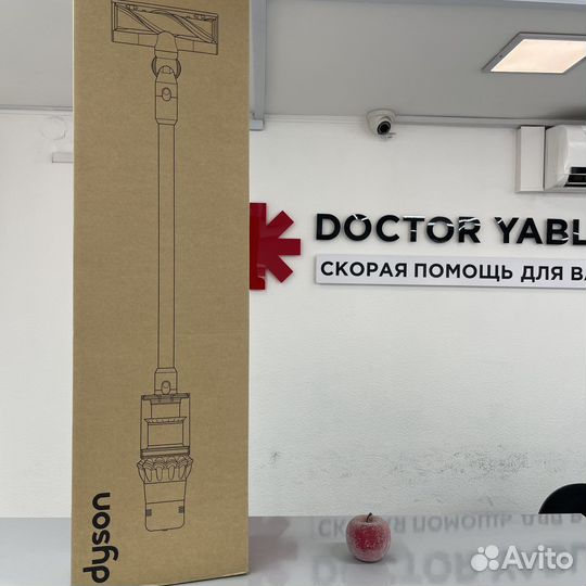 Пылесос Dyson V15 Detect Absolute Plus