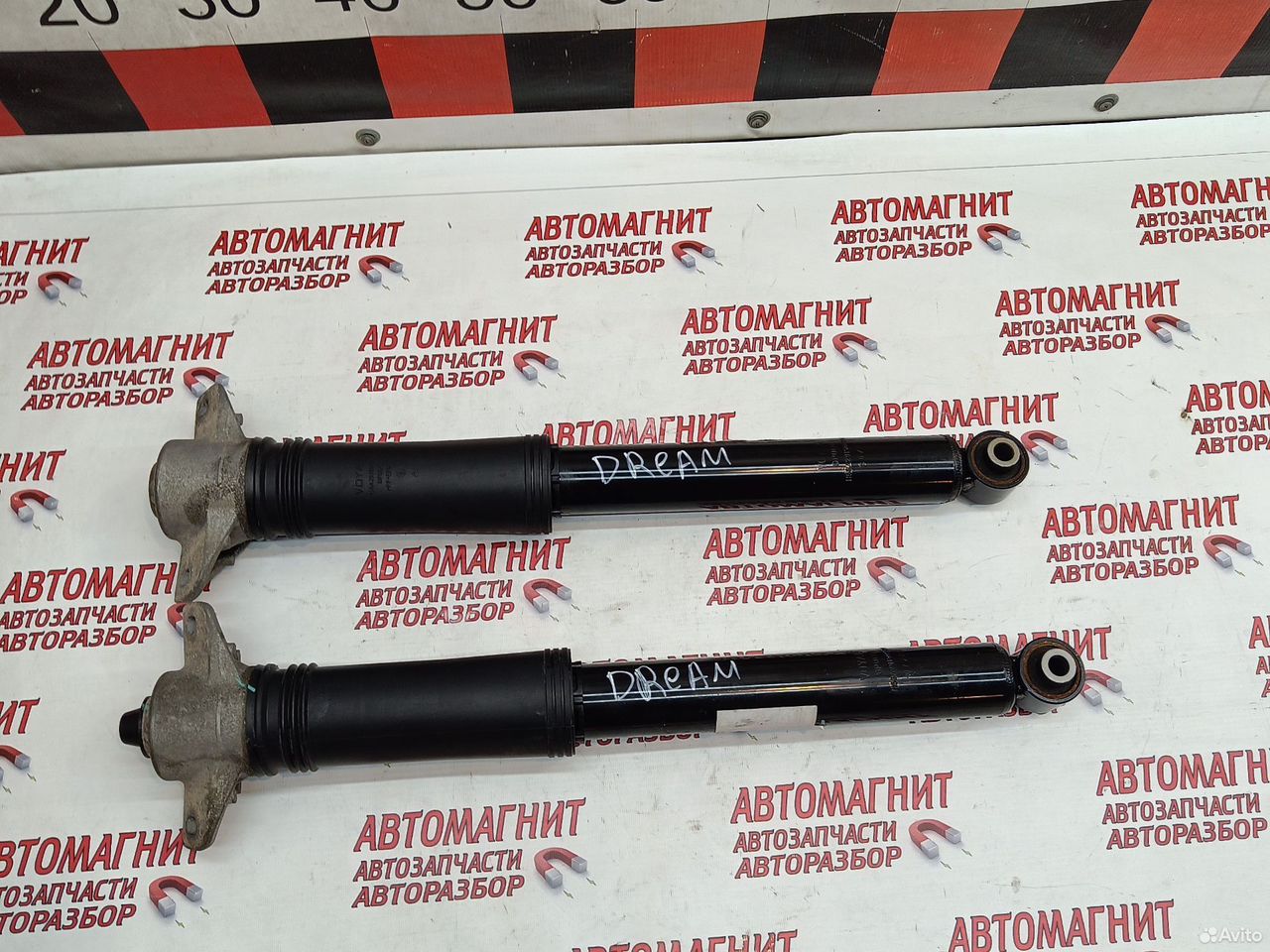 Амортизатор задний Voyah Dream