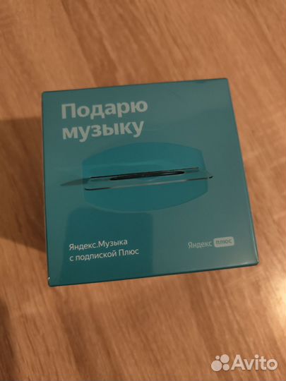 Умная колонка яндекс lite зеленая