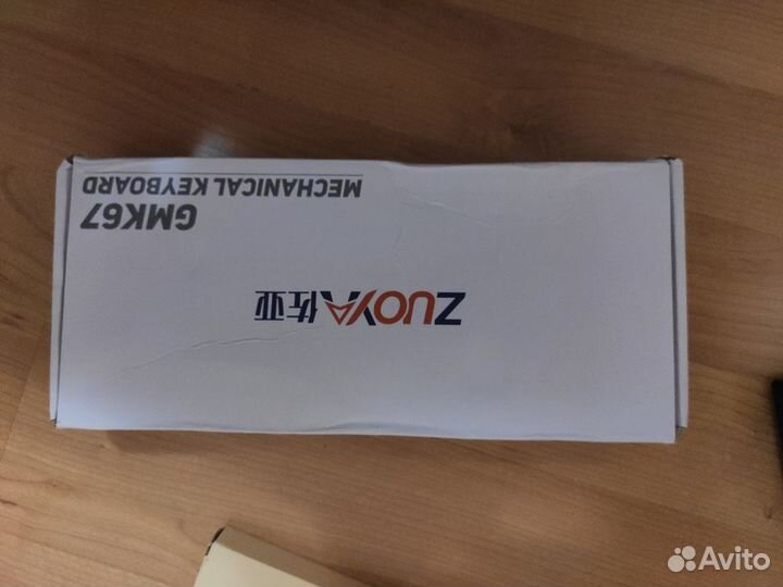 Механическая клавиатура GMK67