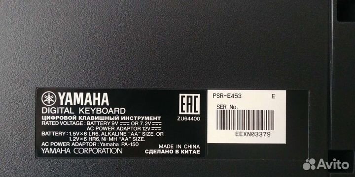 Синтезатор yamaha psr е453