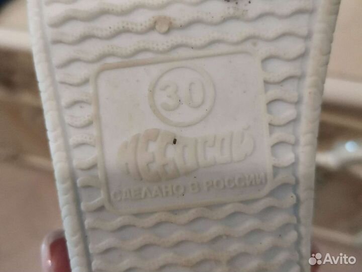 Тапочки для плавания