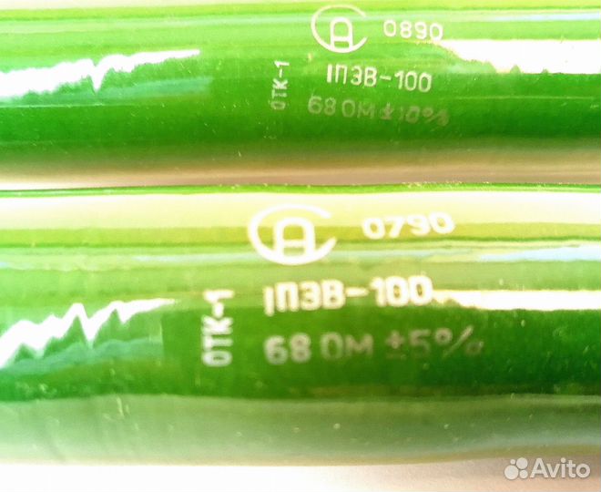 Резисторы СССР 100W