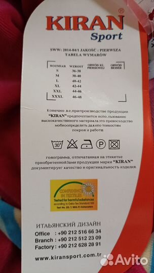 Халат махровый женский новый