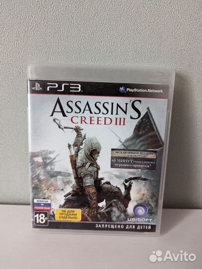 Assassin's creed 3