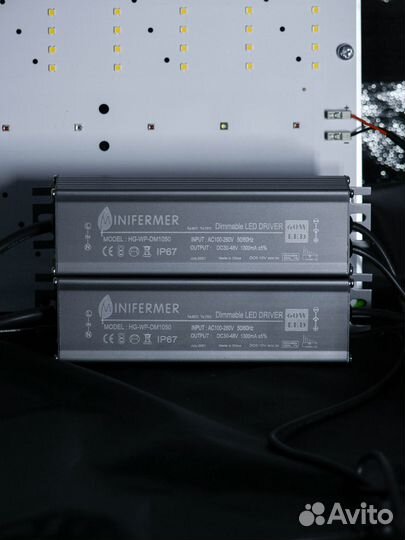 LED диммируемый Quantum board 301B 120 Вт (2х60w)