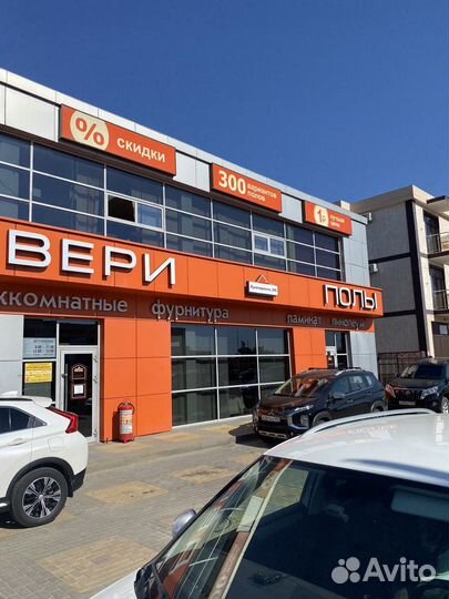 Администратор - директор магазина