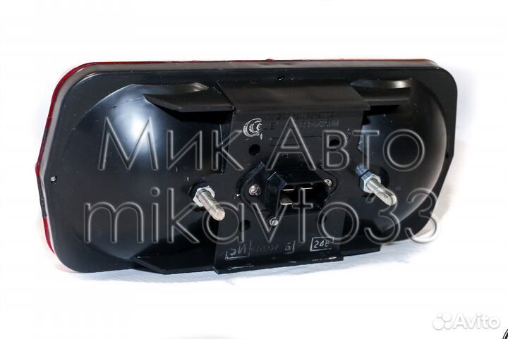 Задний фонарь на УАЗ - Прицепы - Газ - Буханка