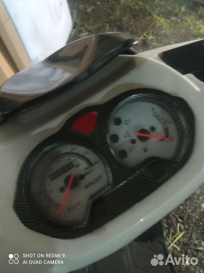 Мопед 50 кубиков