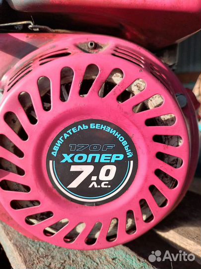Двигатель бензиновый 7 л.с