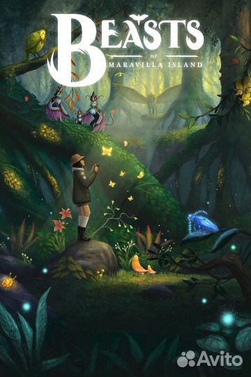 Beasts of Maravilla Island для Xbox