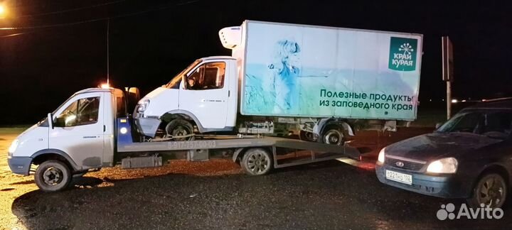 Усли эвакуатора круглосуточно Бирск Межгород