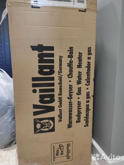 Новая газовая колонка vaillant mag 24