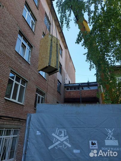 Такелажные работы