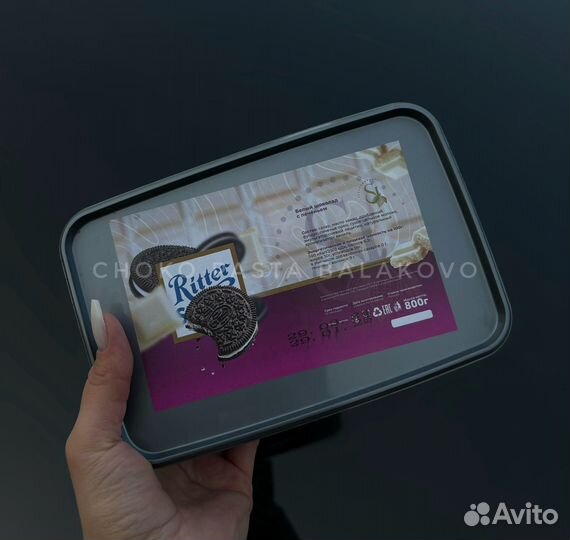 Шоколад и шоколадная паста