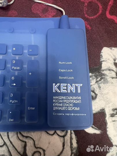 Силиконовая клавиатура