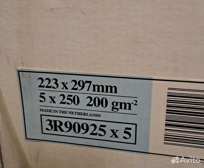 Бумага марки Xerox цветная для печати А4 и А3