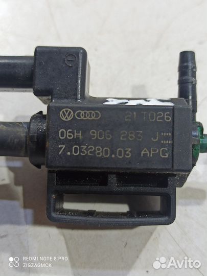 Клапан электромагнитный (Audi Q5 Sportback FY)