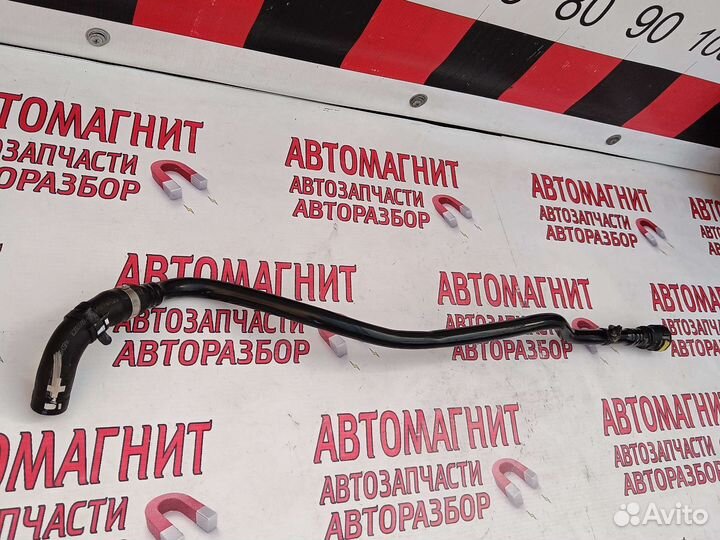 Трубка абсорбера Чери Тигго 7 про