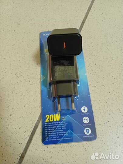 Быстрая зарядка