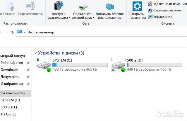 Продаю ноутбук lenovo V560 б.у