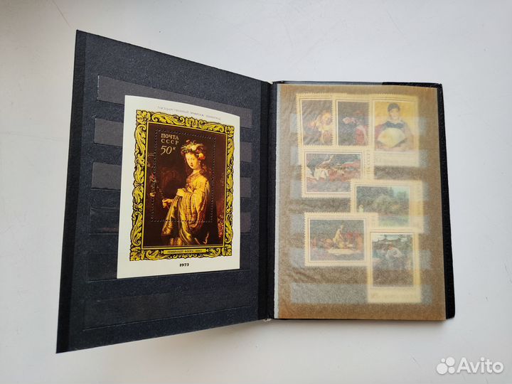 Альбом с марками СССР 60-е годы