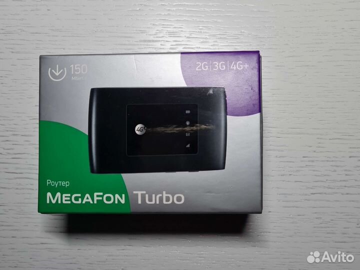 Wifi роутер 4g модем мегафон