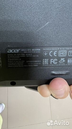 Ноутбук acet