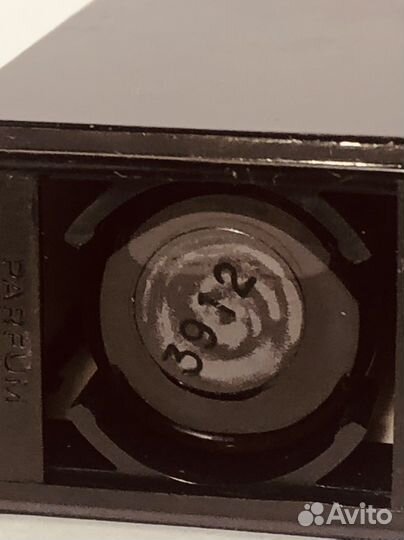 Духи винтаж Coco, Coco Chanel. 7,5 мл