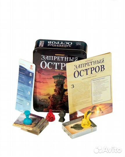 Игра настольная Флаги, страны, города