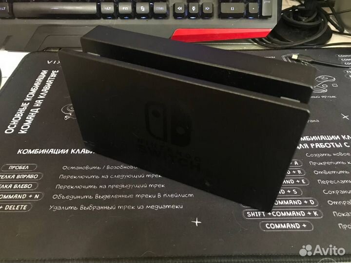Игровая консоль Nintendo Switch