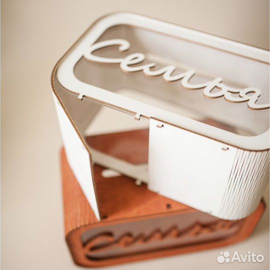 Банк молодых на свадьбу