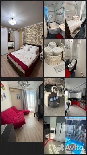 Размещение отдыхающих